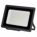 Купить Прожектор 100W SMD AVT2-IC белый холодный