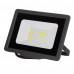 Купить Прожектор 50W SMD AVT2-IC белый холодный