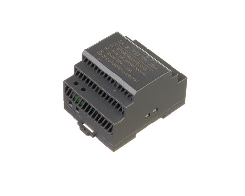 Блок питания на DIN-рейку 12V 10А 120W IP20 DR