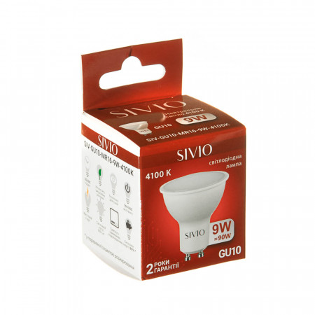 Купить Светодиодная лампа SIVIO GU5.3-MR16-12V-7W-4100K