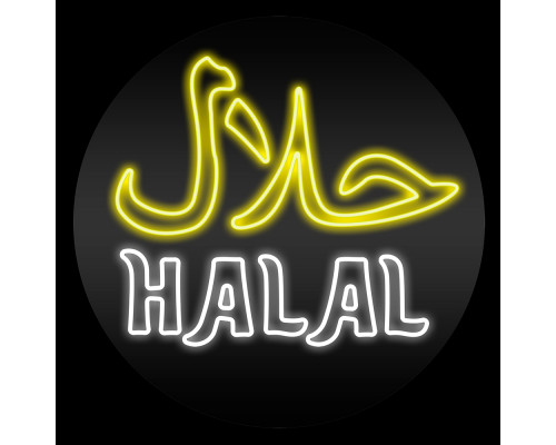 Неоновая вывеска Halal (500х500)