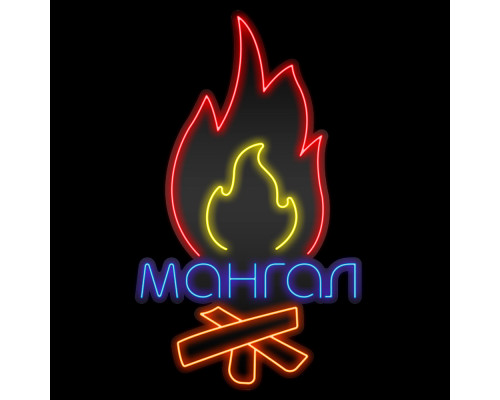Неоновая вывеска Мангал (485х810)