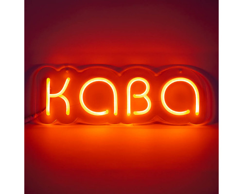 Вывеска Кава Красная (450х150 мм