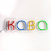 Купить Вывеска Кава_2 (450х150)