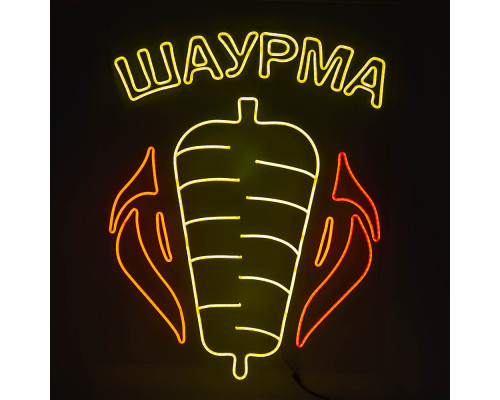 Вывеска Шаурма (600х850 мм)