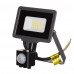 Купить Прожектор 20W AVT2-IC Sensor SMD белый холодный