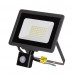 Купить Прожектор 50W AVT2-IC Sensor SMD белый холодный