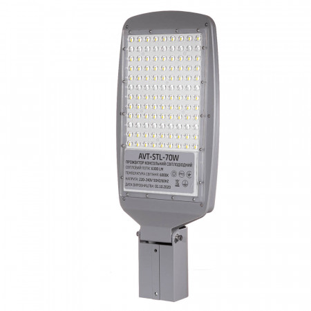 Купить Прожектор консольный 70W SMD AVT-STL-70W белый холодный