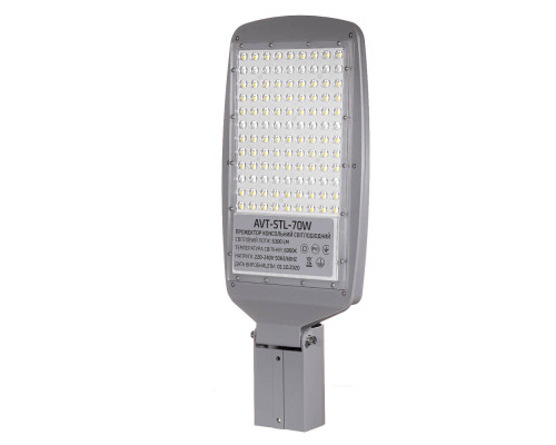 Прожектор консольный 70W SMD AVT-STL-70W белый холодный