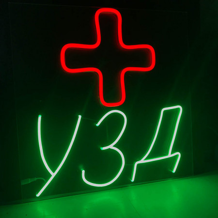 Купить Вывеска УЗД_1 (500х500)