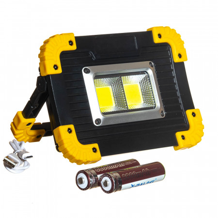 Купить Прожектор аккумуляторный промышленный 2LED, с USB (жёлтый) BL-LL - 812-COB