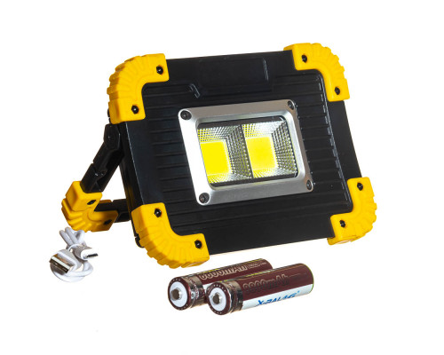 Прожектор аккумуляторный промышленный 2LED, с USB (жёлтый) BL-LL - 812-COB
