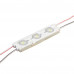 Купить Модуль светодиодный белый холодный 12V smd5730 3LED 1.5W IP65
