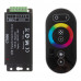 Купить Led контроллер светодиодный черный rgb 18А/216 Вт, (6 кнопок)