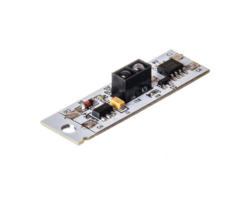 LED cенсор PIR ИК 2А-24Вт 12V