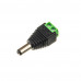 Купить Коннектор для LED лент 12V mini jack 5,5mm папа