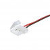 Купить Коннектор для LED лент 12V 8mm провод/зажим