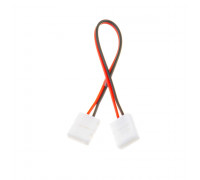 Коннектор для LED лент 12V 8mm провод/2 зажима