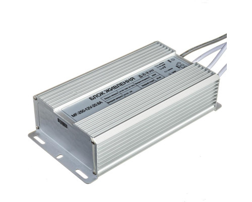 Led блок питания 12V MF/20.83A 250Bт IP 65