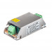 Купить Led блок питания 12V MN/1.25A 15Bт IP 20