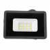 Купить Светодиодный прожектор LED уличный 10Вт 6000К IP65 AVT-1