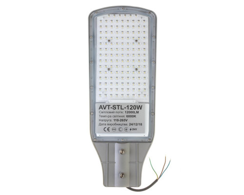 LED прожектор консольный AVT-STL 120Вт 6000К IP65