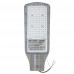 Купить LED прожектор консольный AVT-STL 120Вт 6000К IP65