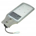 Купить LED прожектор консольный AVT-STL 120Вт 6000К IP65