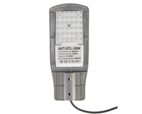 LED прожектор консольный AVT-STL 30Вт 6000К IP65