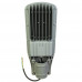 Купить LED прожектор консольный AVT-STL 50Вт 6000К IP65