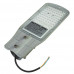 Купить LED прожектор консольный AVT-STL 50Вт 6000К IP65