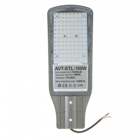 Купить LED прожектор консольный AVT-STL 100Вт 6000К IP65