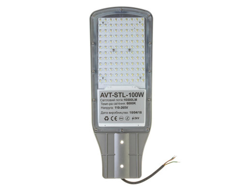 LED прожектор консольный AVT-STL 100Вт 6000К IP65