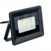 Купить LED прожектор AVT-3 20Вт 6000К IP65