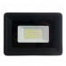 Купить LED прожектор AVT-3 20Вт 6000К IP65