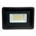 Купить LED прожектор AVT-4 30Вт 6000К IP65
