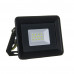 Купить LED прожектор AVT-4 20Вт 6000К IP65