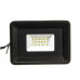 Купить LED прожектор AVT-4 20Вт 6000К IP65