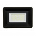 Купить LED прожектор AVT-4 70Вт 6000К IP65