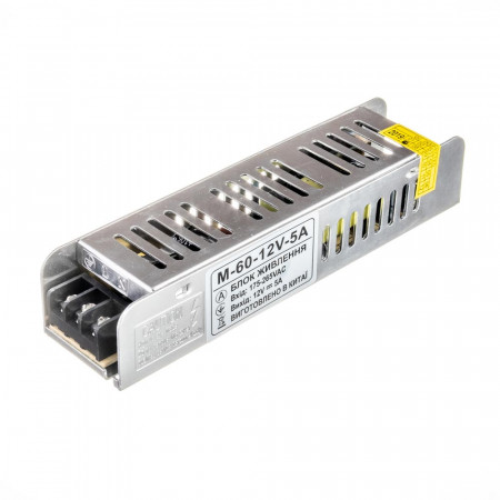 Купить Led блок питания 12V М/5A 60Bт IP 20