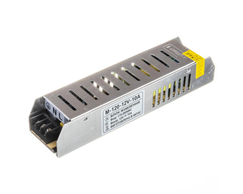 Led блок питания 12V М/10A 120Bт IP 20