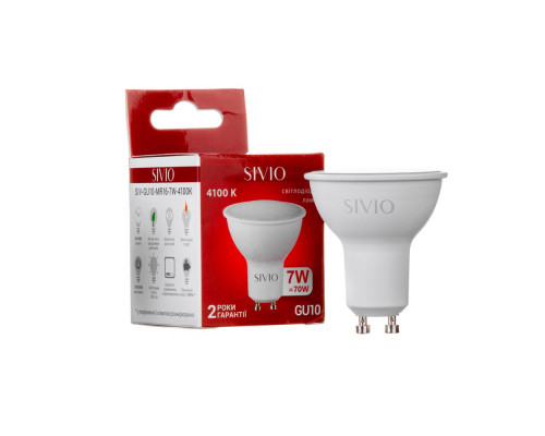 Светодиодная лампа 7Вт SIVIO нейтральная белая MR16 GU10 4100K