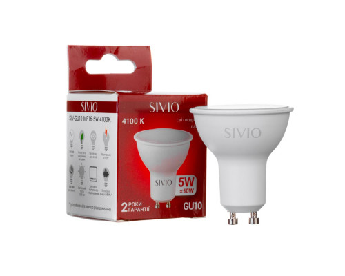 Лампа светодиодная нейтральная белая 5W GU10 4100K