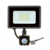 Купить LED прожектор с датчиком движения AVT 20Вт 6000К IP65