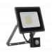 Купить LED прожектор с датчиком движения AVT 30Вт 6000К IP65