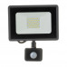 Купить LED прожектор с датчиком движения AVT 30Вт 6000К IP65