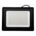 Купить LED прожектор AVT-4 100Вт 6000К IP65
