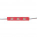 Купить Модуль светодиодный красный 12в smd5730 3LED 1.5Вт герметичный