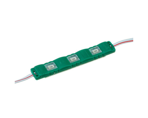 Модуль светодиодный зелёный 12в smd5730 3LED 1.5Вт герметичный