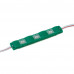 Купить Модуль светодиодный зелёный 12в smd5730 3LED 1.5Вт герметичный